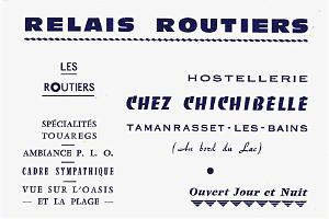 150-AERODROME-ET-BASE-1945-1962-34- (67) TAMANRASSET